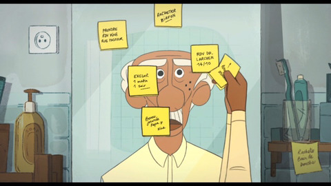 메모 (MEMO) 2017 | 인스티즈