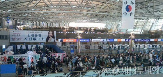 사전투표율 오전 10시 기준 2.38%..101만명 투표 | 인스티즈