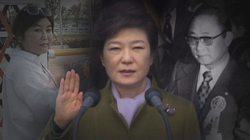 박근혜 탕탕하고 감옥 가기 VS 그냥 살기 | 인스티즈