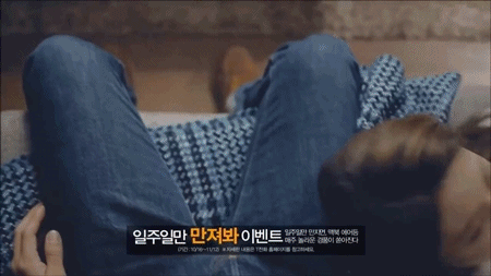 친딸이 이런 광고찍으면 | 인스티즈