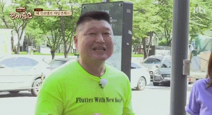 강호동과 유재석한테 화난 이경규 ㅋㅋ | 인스티즈