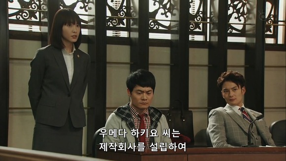 리갈하이 재밌는 설정 | 인스티즈