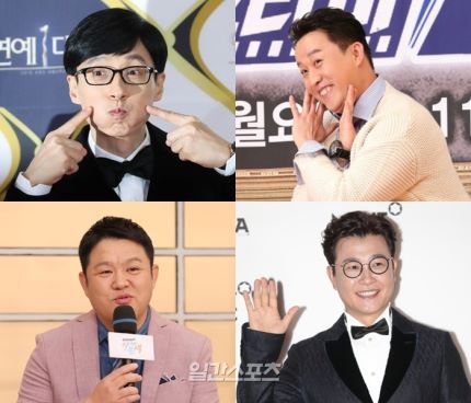 [이슈IS] 올해 마지막 연예대상 유재석이냐, 정준하냐…MBC의 선택 | 인스티즈