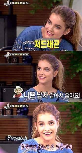 주관적인 현 아이돌 원탑.jpg | 인스티즈