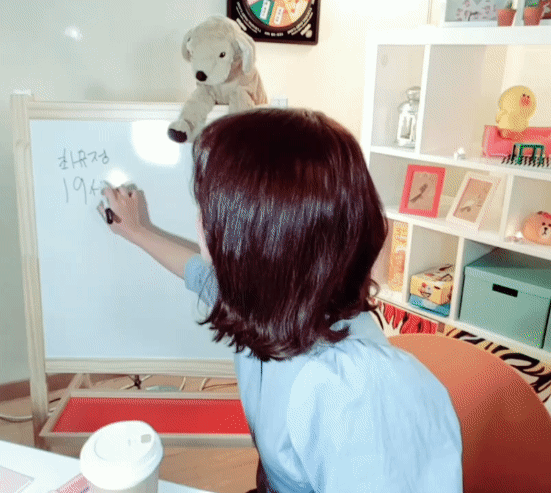 매일밤 8시에 브이앱 할거라는 유정이 | 인스티즈