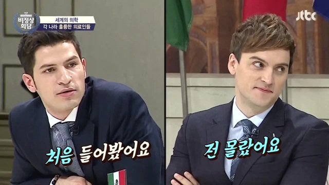 슈바이처 전 세계적으로 유명하지 않아요? | 인스티즈