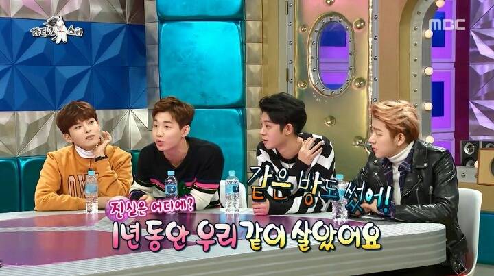 김구라 솔로몬설ㅋㅋㅋㅋㅋ(feat.구로몬) | 인스티즈