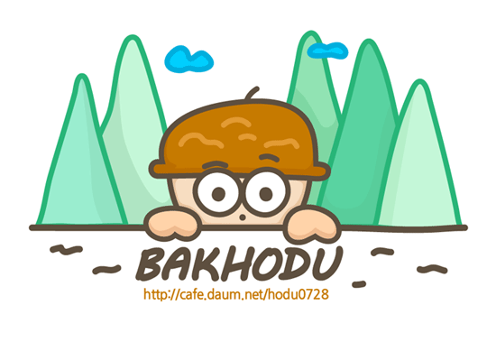 천생연분이다냥 | 인스티즈