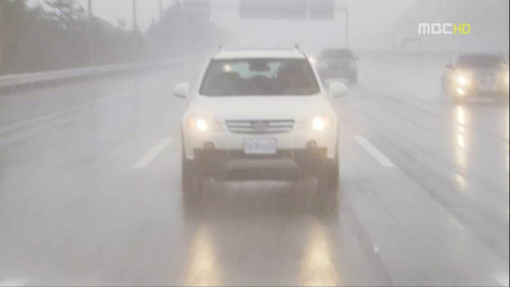 [지붕뚫고하이킥] 식안희 좜싀 뭠춰씀연 족켓서혈... | 인스티즈