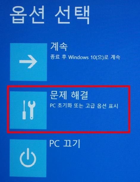 세상에서 가장 도움 안되고 어떤 문제도 해결하지 못하는 | 인스티즈