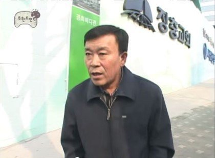 무한도전 역대급 일반인 출연자.jpg | 인스티즈