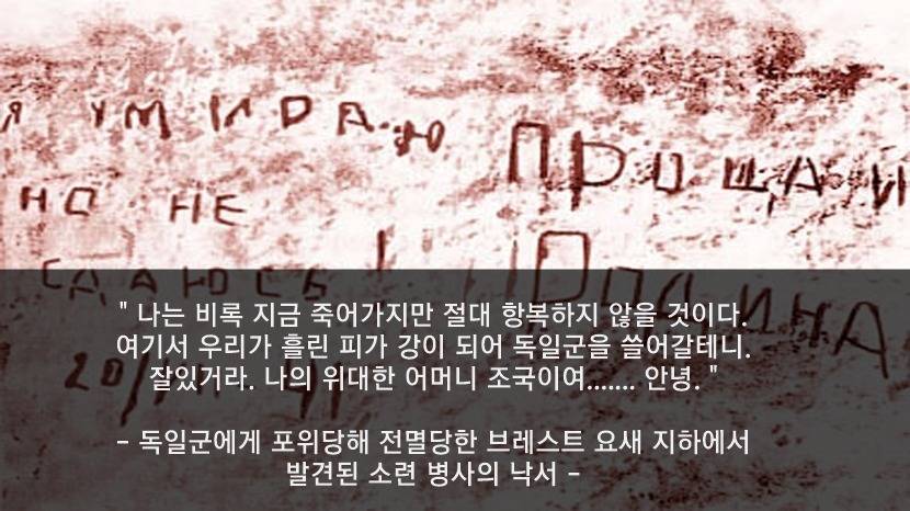 인류 역사상 최대의 인해전술.jpg | 인스티즈