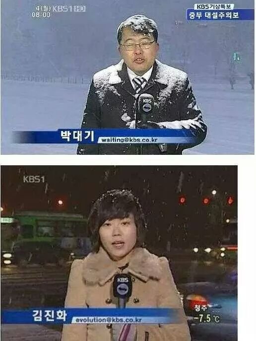 기자들 이메일주소.jpg | 인스티즈