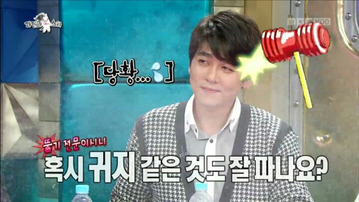 [라디오스타] 10년의 공백기 동안 최민용이 들었던 가장 황당한 소문 | 인스티즈