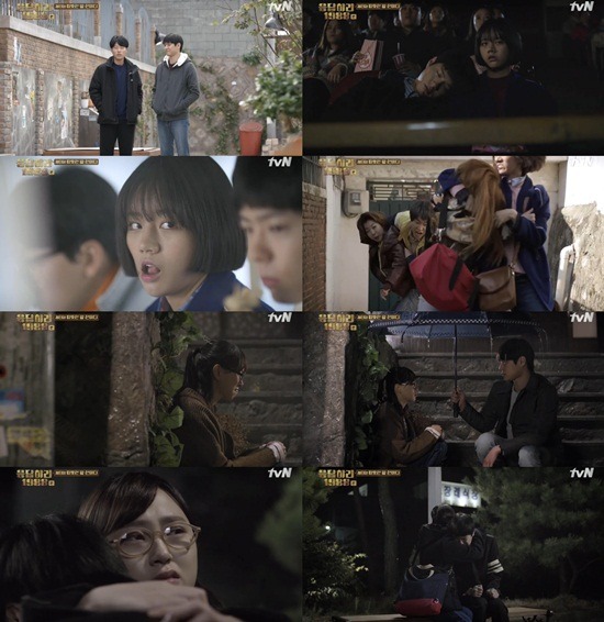 응답하라 시리즈 중에서도 최고 역대 드라마 명작 반열에도 올릴법 하다고 생각 | 인스티즈