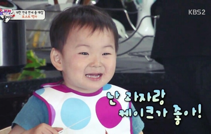 민국이로 보는 회사생활.gif | 인스티즈