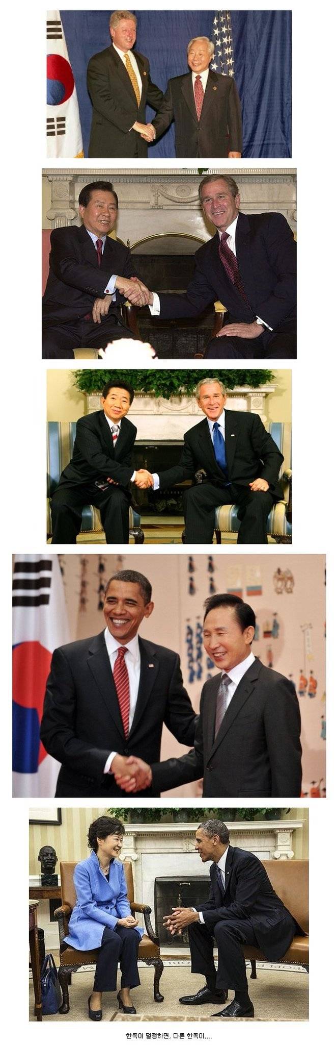 한국에 아직까지는 희망이 있는 이유.jpg | 인스티즈