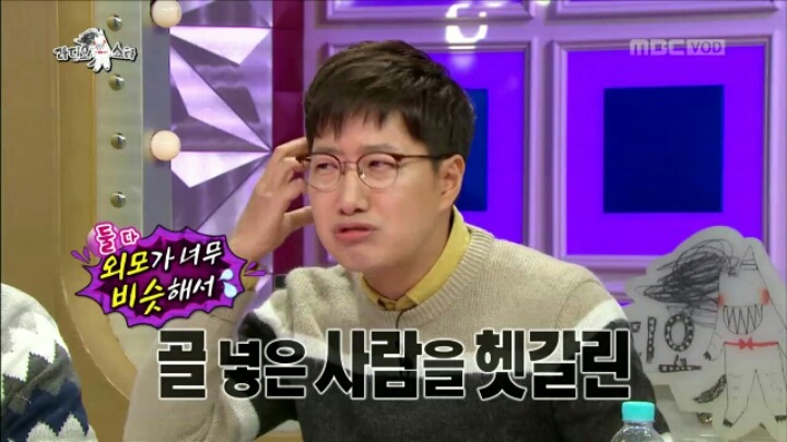 [라디오스타] 유난히 일본이 지는 걸 좋아하는 이영표 | 인스티즈