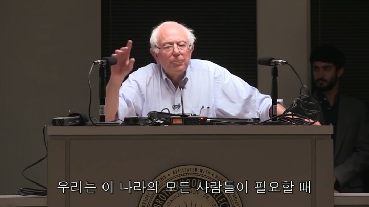 미국 대선의 큰 파장을 일으키고 있는 버니 샌더스의 180초 안에 지지하게 만들 영상.jpg | 인스티즈