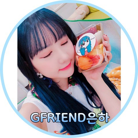  아육대 큐시트.jpg(Feat.감스트) | 인스티즈