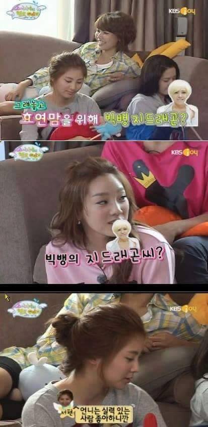 주관적인 현 아이돌 원탑.jpg | 인스티즈