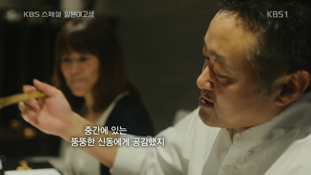 일본의 한 여고생이 한국어에 흥미가 생긴 이유 | 인스티즈