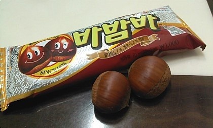 아재들 입맛 아이스크림.jpg | 인스티즈