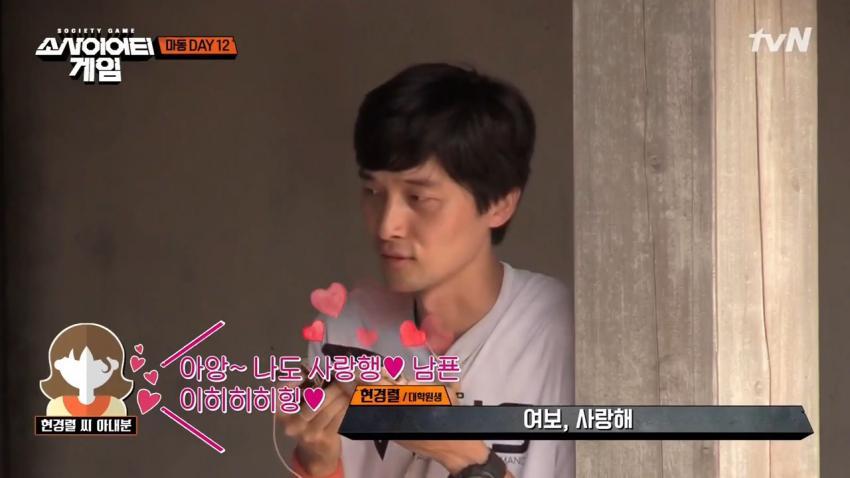 더지니어스5가 나온다면 나왔으면하는 출연자들 | 인스티즈