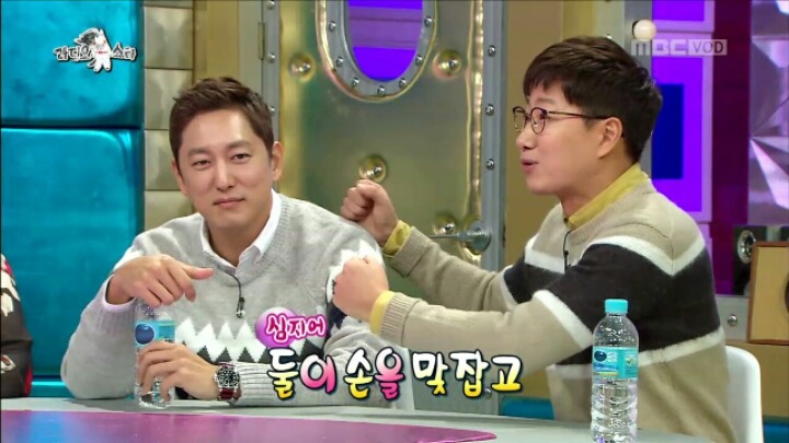 [라디오스타] 유난히 일본이 지는 걸 좋아하는 이영표 | 인스티즈