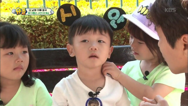 대박이를 시안이라고 부른다니까 서로 울컥한 수아와 시안이 | 인스티즈