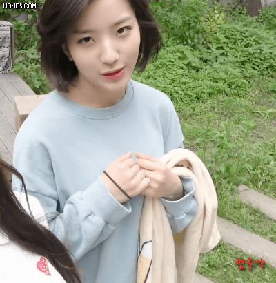 프로미스나인 이새롬 | 인스티즈