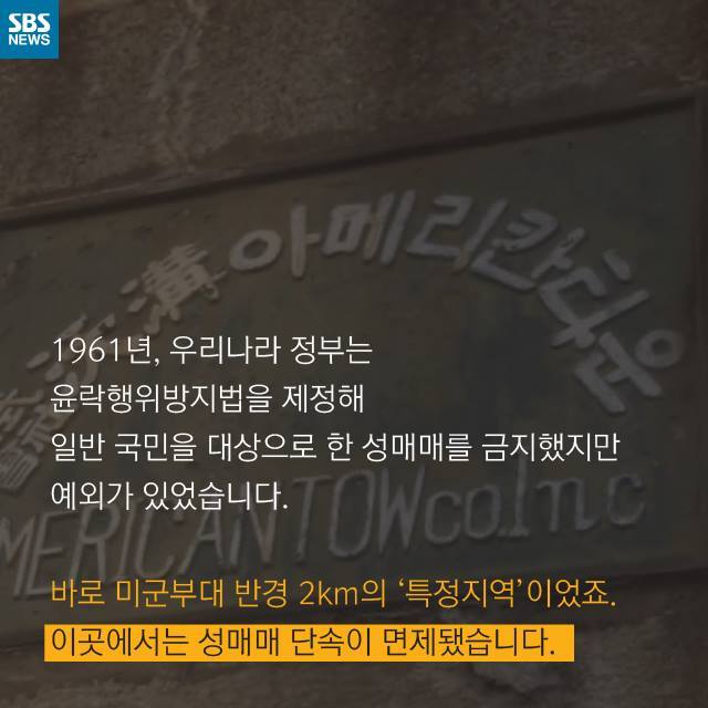  우리는 원숭이가 아닙니다 | 인스티즈