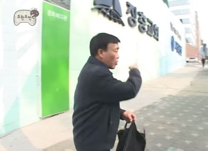 무한도전 역대급 일반인 출연자.jpg | 인스티즈