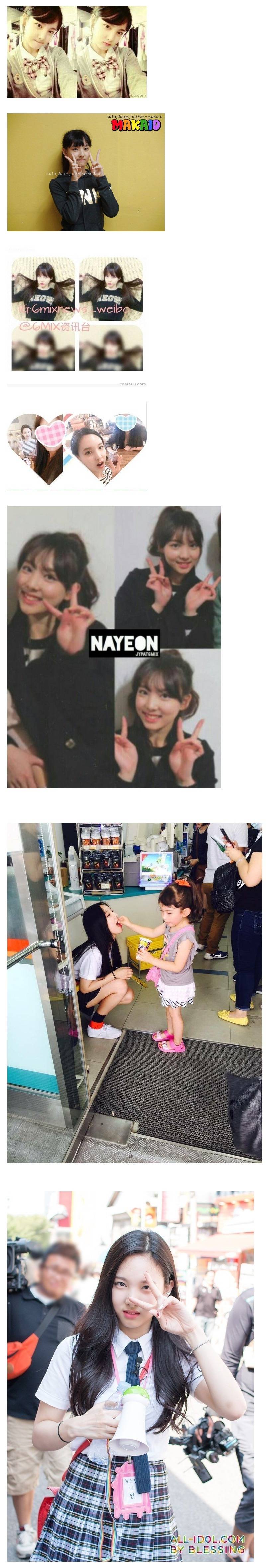 본인이 모태솔로라는 처자 | 인스티즈