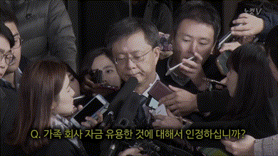 좌병좌 역대급 째려보기 ㄷㄷㄷㄷㄷㄷㄷㄷㄷㄷㄷㄷㄷㄷㄷㄷㄷ | 인스티즈