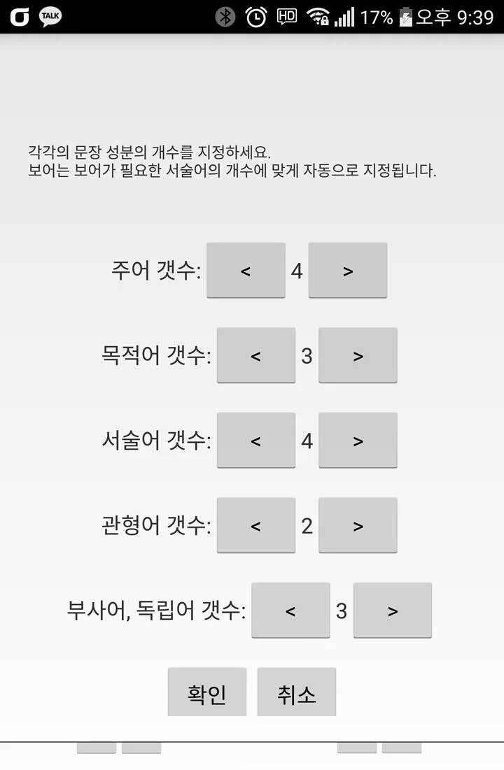 오늘만 사는 어플 | 인스티즈