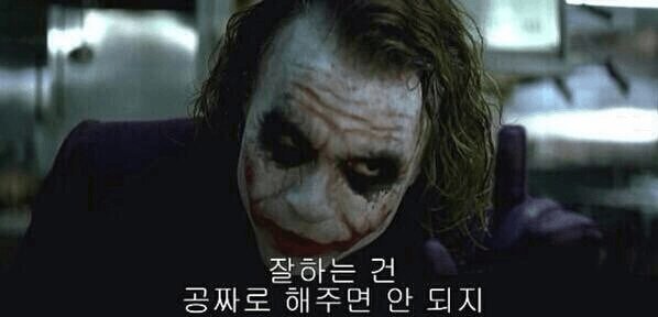 삶에 도움되는 영화 속 대사 | 인스티즈