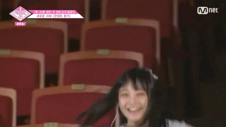 AKB48 참가자 중 유일한 연구생(연습생) 사토 미나미 (프듀48) | 인스티즈