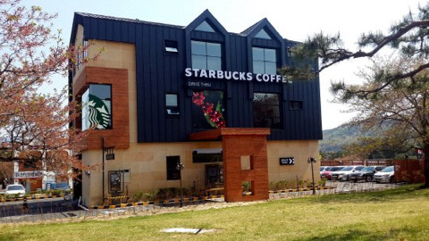 특색있는 경주 스타벅스 | 인스티즈