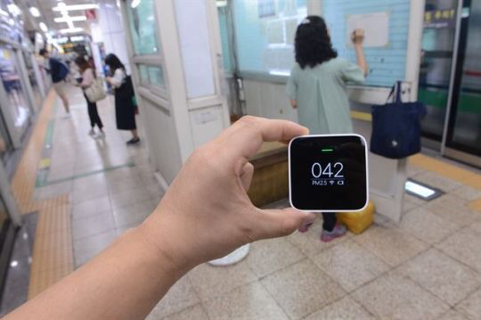 홍대입구역 청소하시는 분들의 쉼터 | 인스티즈