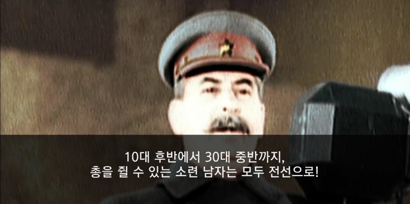 인류 역사상 최대의 인해전술.jpg | 인스티즈