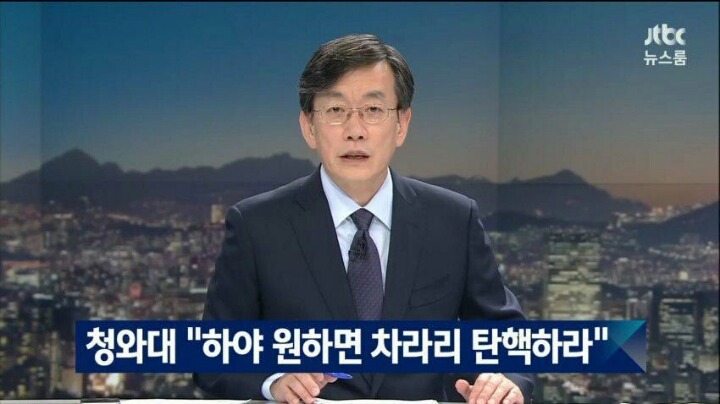 원하는대로 해드렸습니다.jpg | 인스티즈