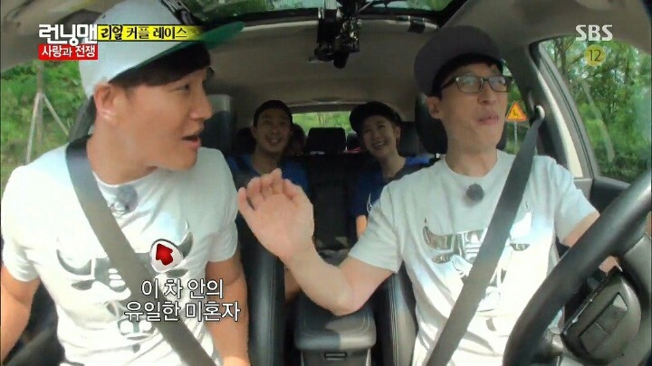 유재석아내가 좋아하는 연예인 | 인스티즈