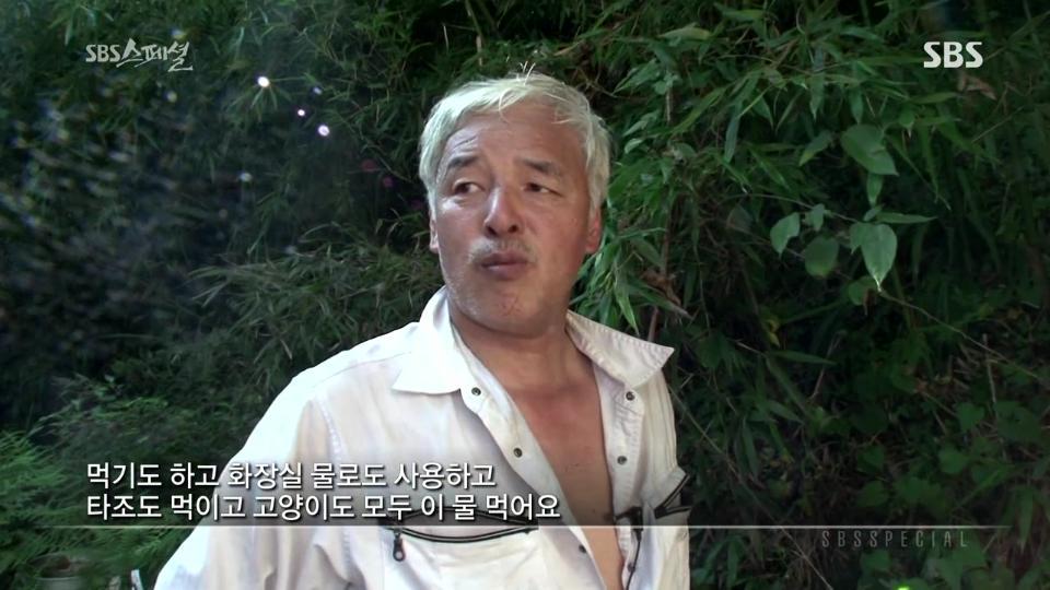 후쿠시마 홀로 남아서 살고있는 아저씨.jpg | 인스티즈