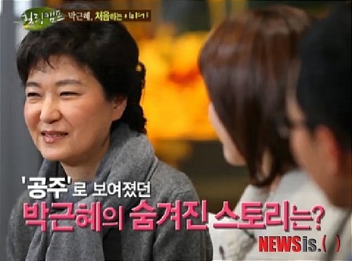 이 중 한명만 때릴수있다면?????...jpg | 인스티즈