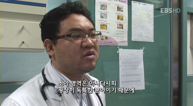 대한민국에서의 의사들의 하루.jpg | 인스티즈