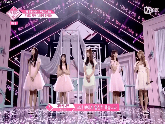 나코는 키가작은 꼬맹이지만~ | 인스티즈