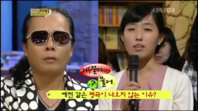 비슷한 노래가 지겹다는 반응에 대한 부활 김태원의 반응.jpg | 인스티즈