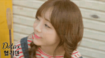 주간아이돌 케이 움짤 | 인스티즈