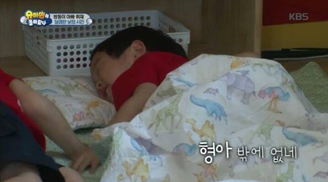 너무 귀여워서 현기증나는 서언이 서준이 | 인스티즈